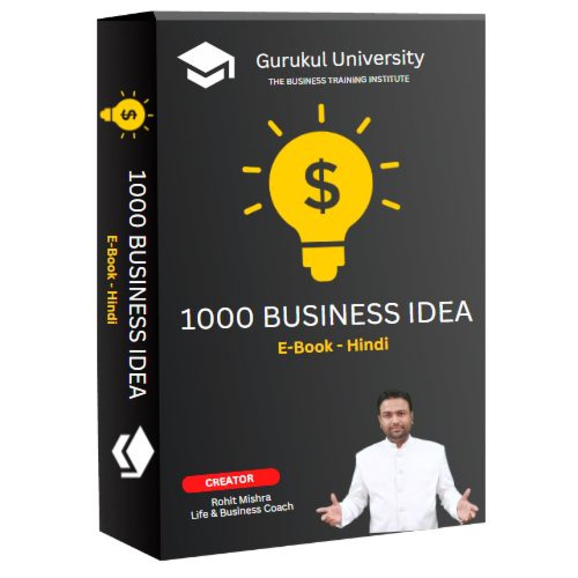 1000 Business idea